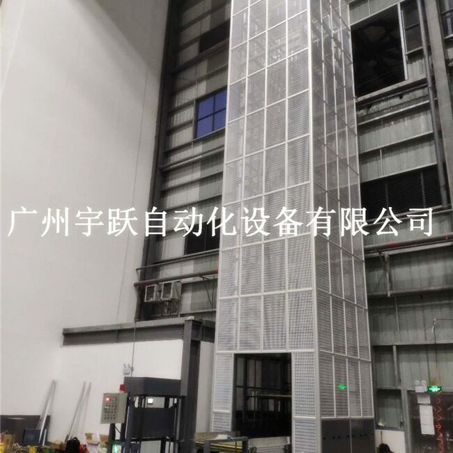 垂直输送提升机物料提升输送机提升机工厂提升机连续式提升机
