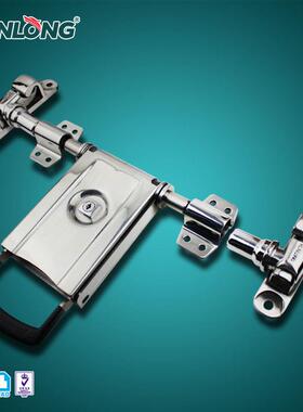 尚坤SK1-1593 特种车辆、大型试验设备 冷藏保鲜车货柜锁 特种