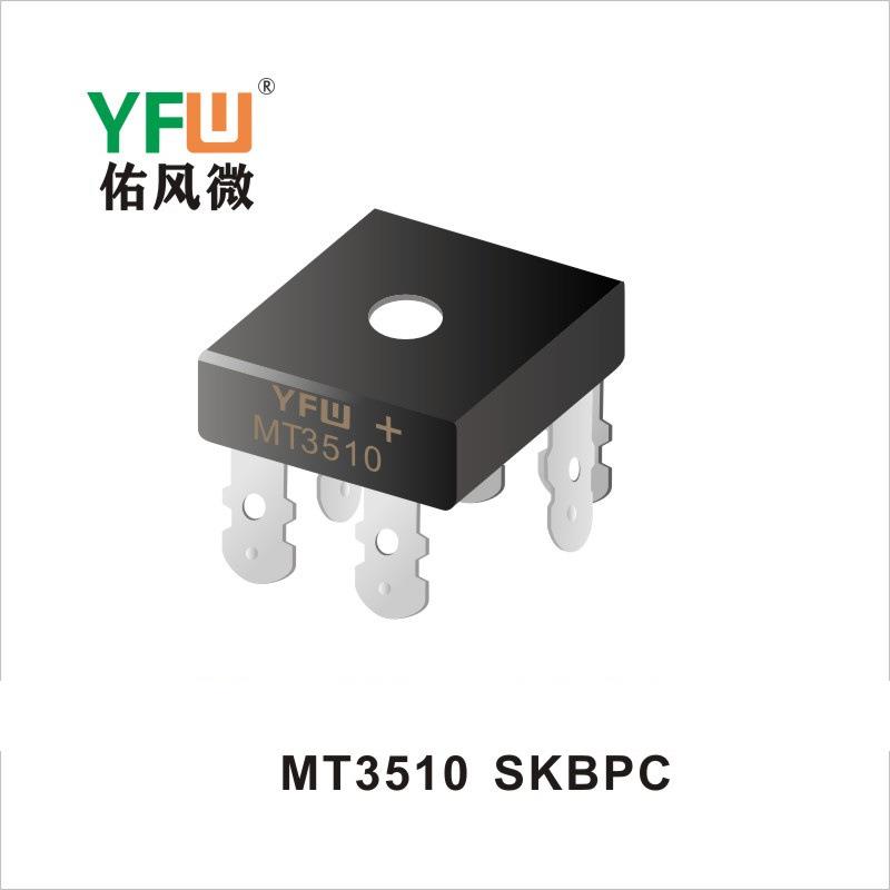 三相整流桥堆 SKBPC5010 SKBPC封装印字 YFW SKBPC5010 YFW/佑风