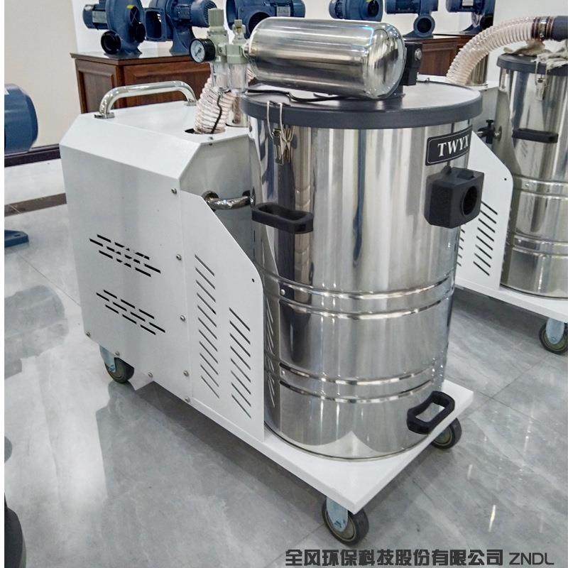 吸炉渣颗粒物料吸尘器 工业移动除尘器 大吸力废料收集集尘机,鲜花速递/花卉仿真/绿植园艺,割草机/草坪机,淘宝优惠券,粉丝福利购,淘宝优惠卷