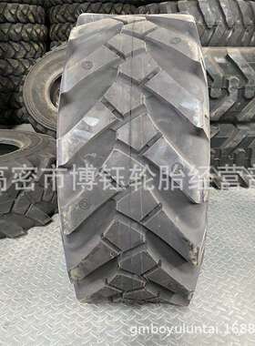 供应前进20.5/70-17.5 16/70-20铲车装载机工程轮胎16层级LD200