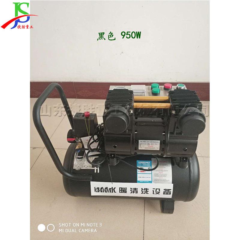 脉冲地暖清洗一体机 全自动自来水管道清理机 暖气片地热清洗机