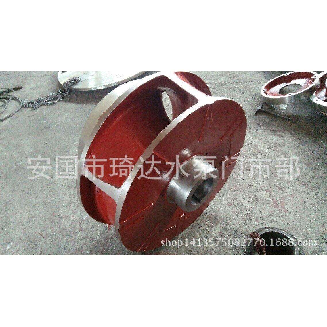 ZJ.ZJL渣浆泵叶轮，护板，护套等配件厂家销售 付叶伦，轴承箱