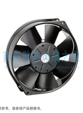 ebm-papst 7112N FAN AXIAL 150X38MM 12VDC WIRE 圆形 散热风扇