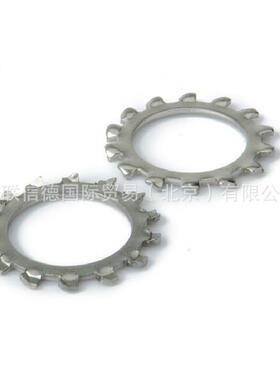 LYC 锁紧垫圈 锁紧卡 MS MSL系列 MS 68 螺栓M12*25 北京现货