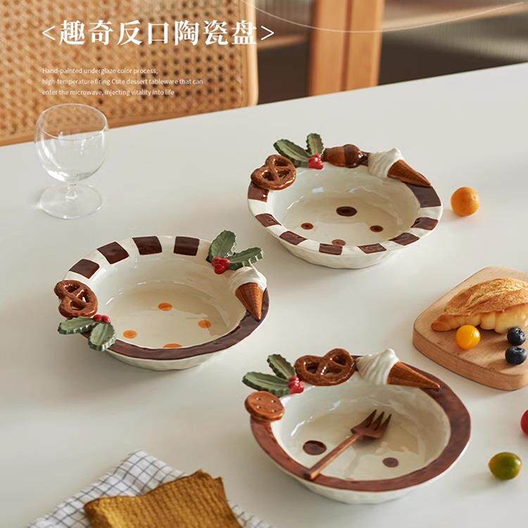 手绘立体浮雕陶瓷甜品盘子感水果蔬菜沙拉盘网红高颜值意面盘