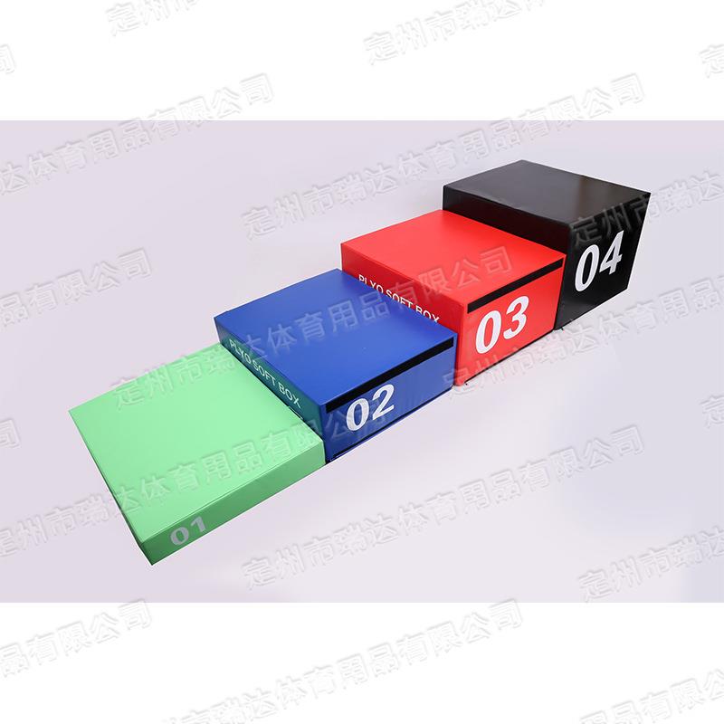 跳箱四合一软体组合训练成人儿童爆发弹跳力四级跆拳道渐进式跳箱