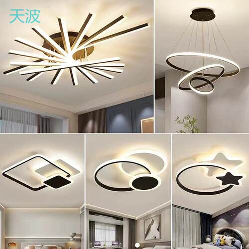 htn意式极简客厅灯2025新款北欧客厅方块吊灯组合吸顶灯灯具全屋