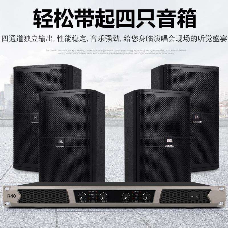 专业数字带功放D类发烧hifi大功率KTV舞台演出会议后级功放机HIFI