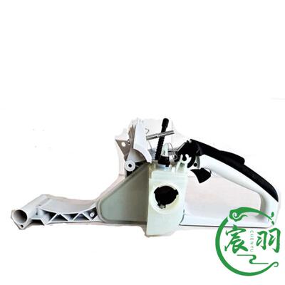 油锯MS034 MS340 MS360后手把总成 油门开关 油壶 油箱 链锯配件