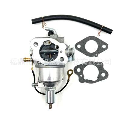 Kawasaki 15003-7037 7034 FH500V AM130924 草坪拖拉机机化油器