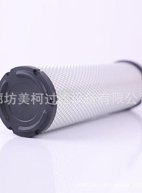 通用空气滤芯AF25454适用PC400-7/PC450-7/ZAX450空气除尘滤筒