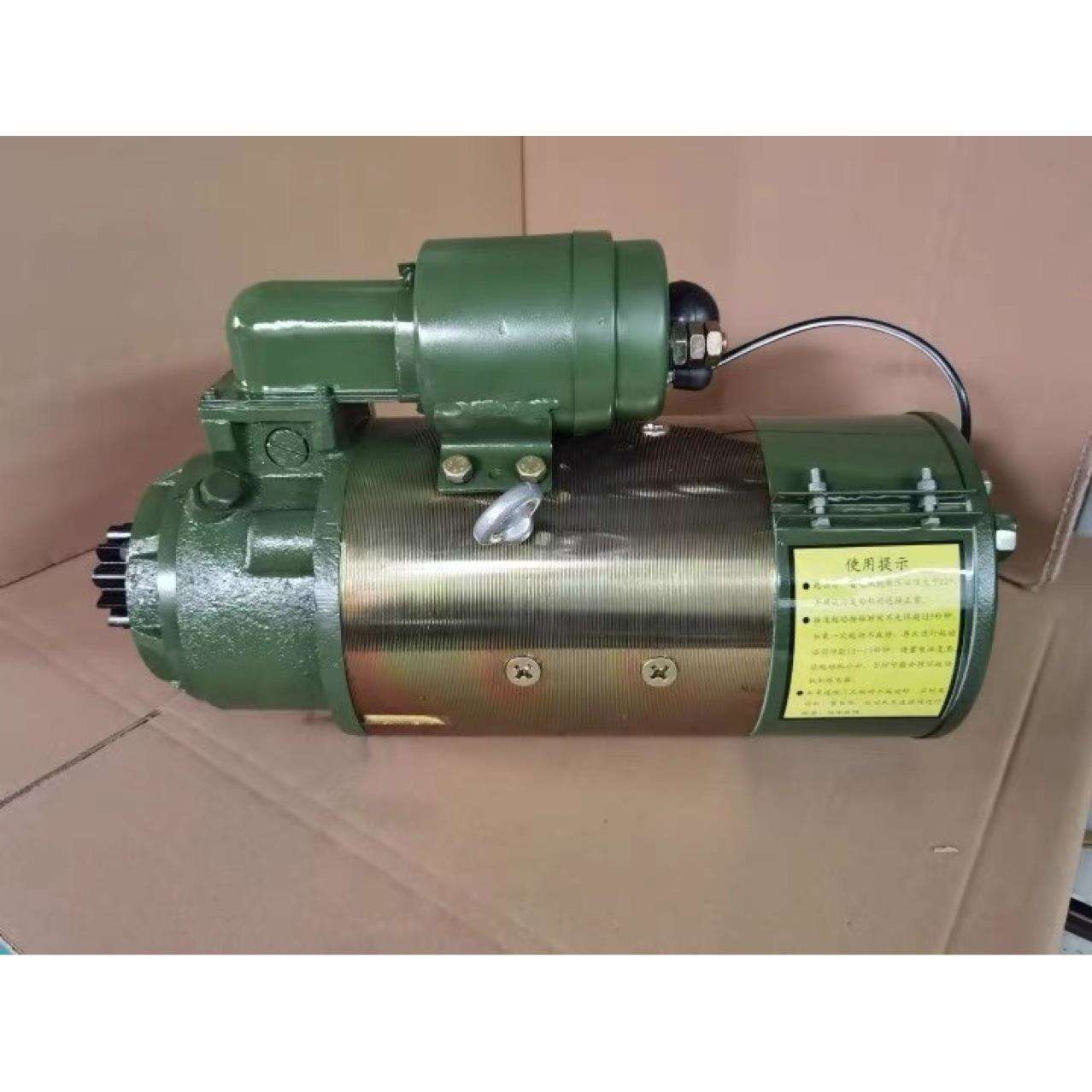 船用发电机组起动机马达总成ST712济柴潍柴发电机组ST710 24V11齿