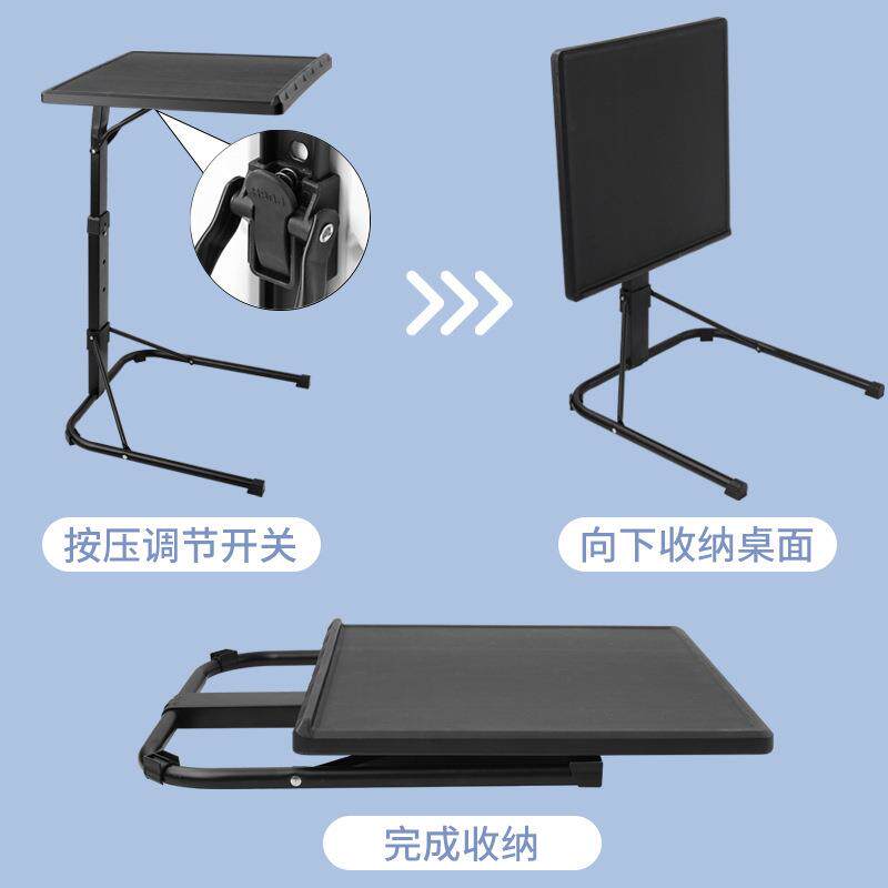 办公家用懒人笔记本支架折叠落地电脑桌沙发床边桌子可升降折叠桌