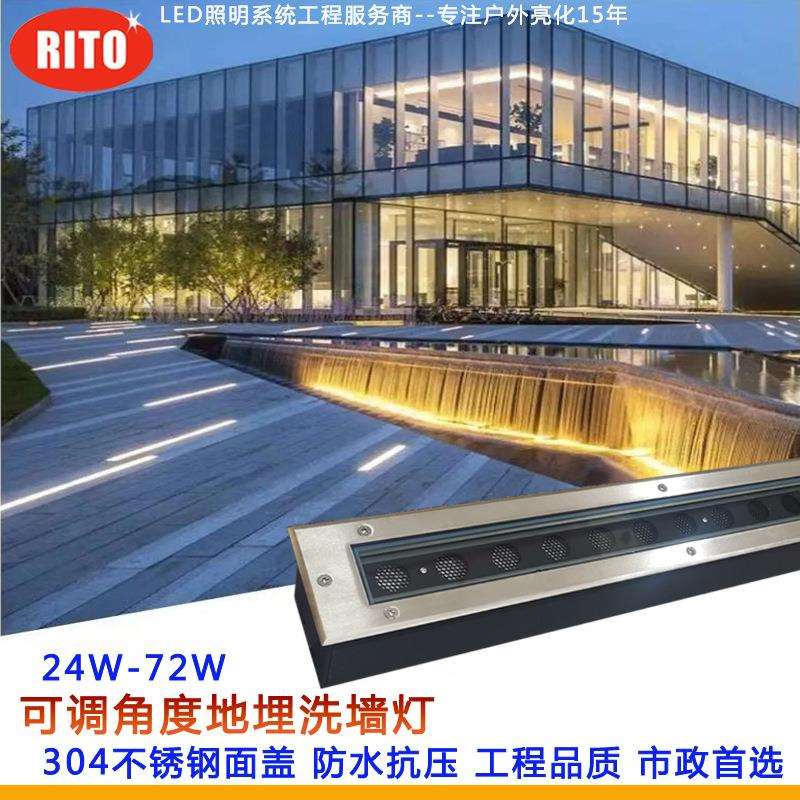 条形地埋灯户外防水走廊嵌入式低压长条rgb地砖灯铝led埋地灯