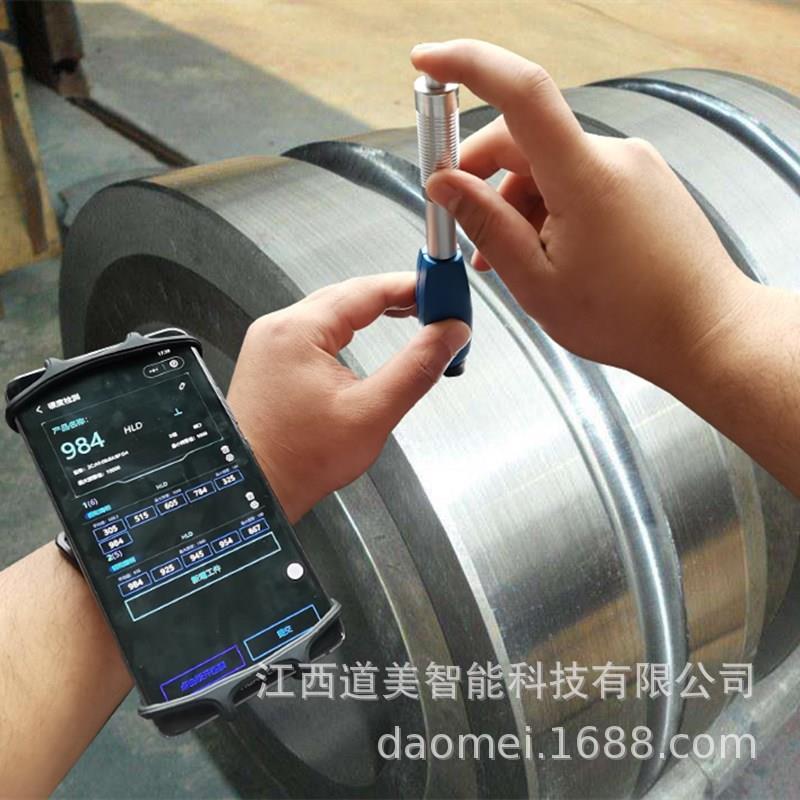 SYH-10笔式里氏硬度计数显云硬度仪厚铸铁钢铝铜便携一体快速测量