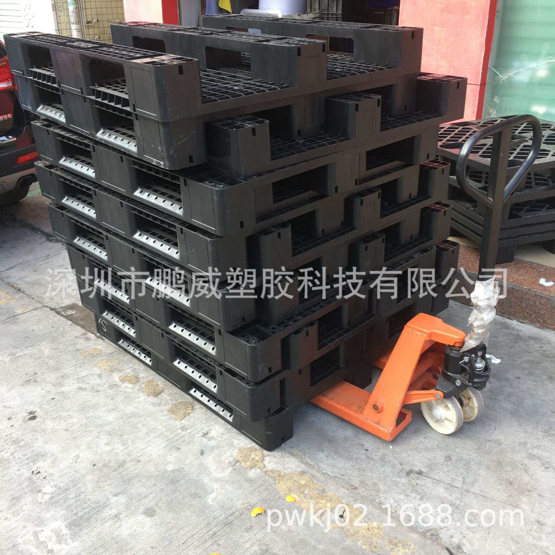 PW-1311川字防静电塑胶托盘厂家直销1300*1100*150塑胶卡板防静电