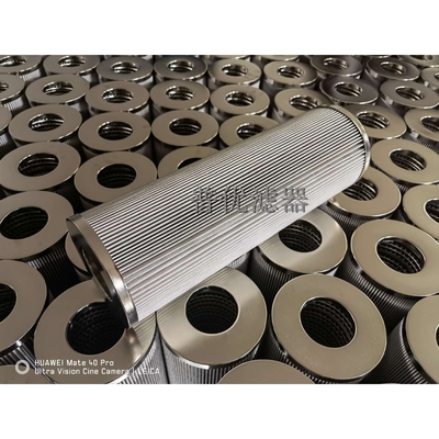 69042849机油滤芯BG00736562凿岩机铲运车滤芯8231044410液压滤芯