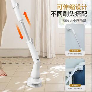 无线电动清洁刷长柄伸缩自动旋转弯头清洁刷子卫生间地板刷缝隙刷