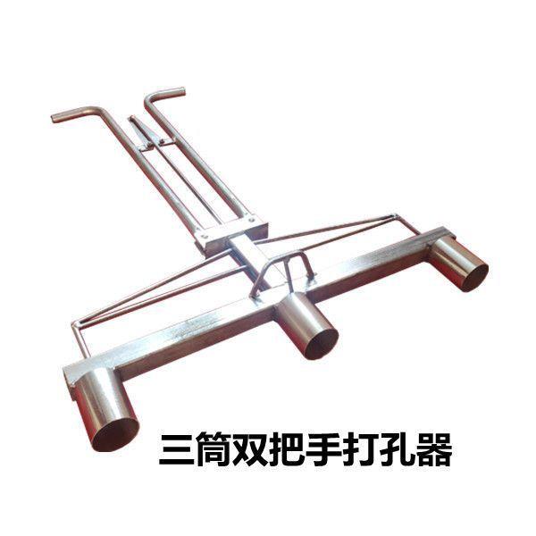 栽苗打孔器挖坑打洞种植神器不绣钢圆筒手动地膜秒栽蔬菜农用机械