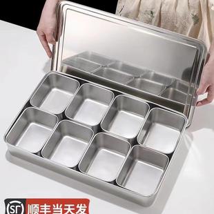 调料盒商用多格调料罐不锈钢厨房调味盒冰粉配料盒摆摊的小料盒子