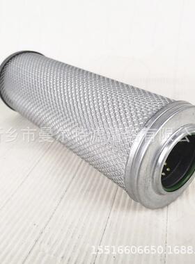 ES30-8.5A空压机油分2117911螺杆压缩机ES15-7.5内置油气分离器芯