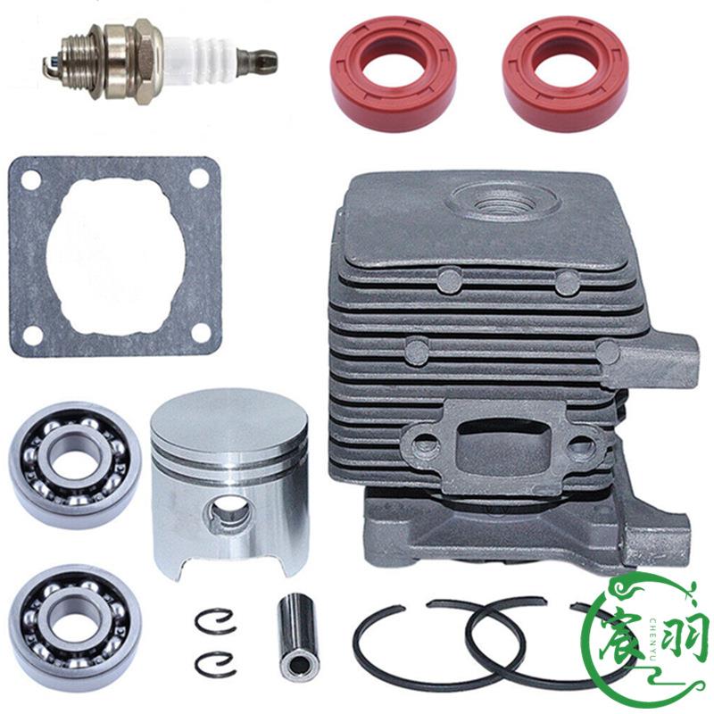 FS55 FS45 BR45 HL45 HS45 HS55气缸总成 缸体 活塞 油封轴承34mm