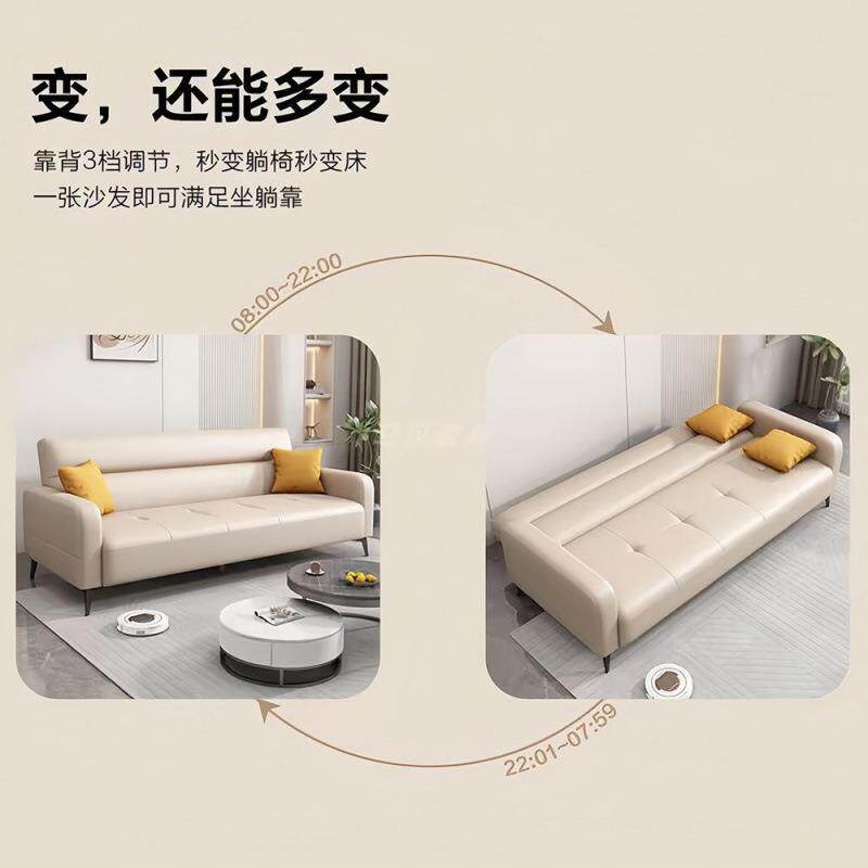 猫爪皮高端多功能折叠沙发床客厅简约办公室两用小户型免洗带扶手