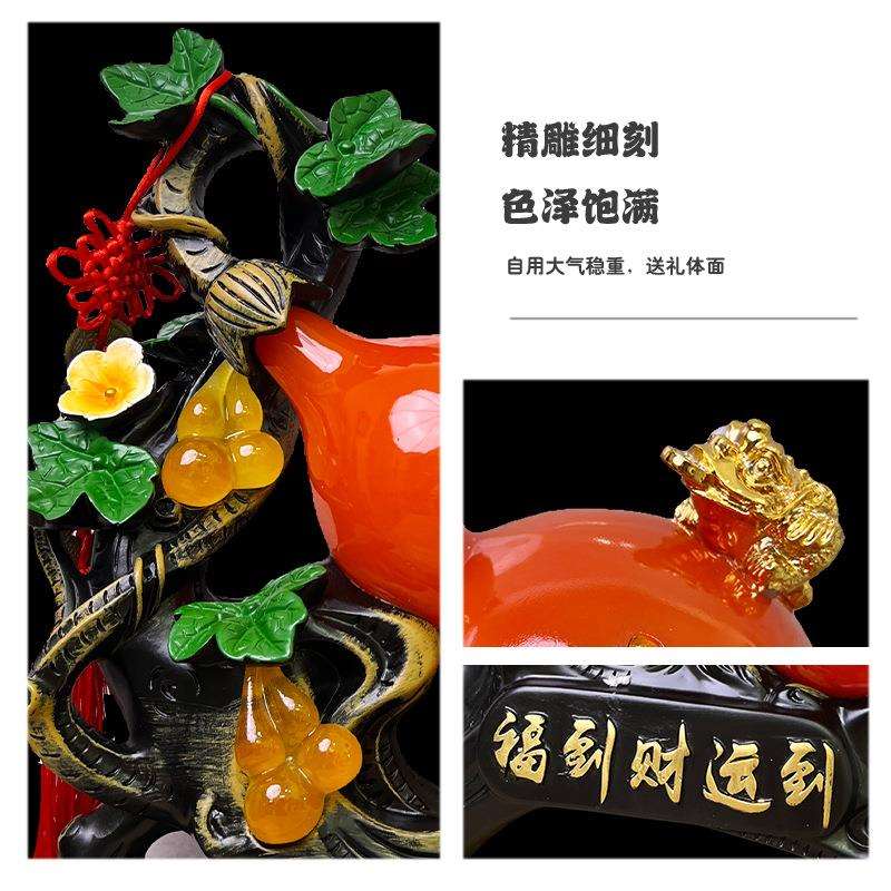福到财运到新年喜庆红色葫芦摆件客厅电视柜工艺品摆件居家装饰品