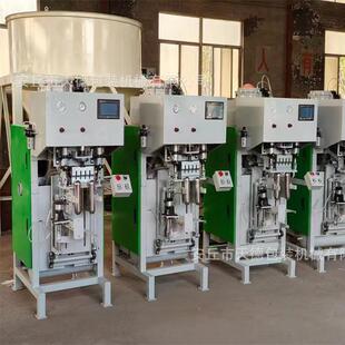 敞口袋有机肥料装袋机超声波阀口袋装包机气浮砂浆包装机厂家