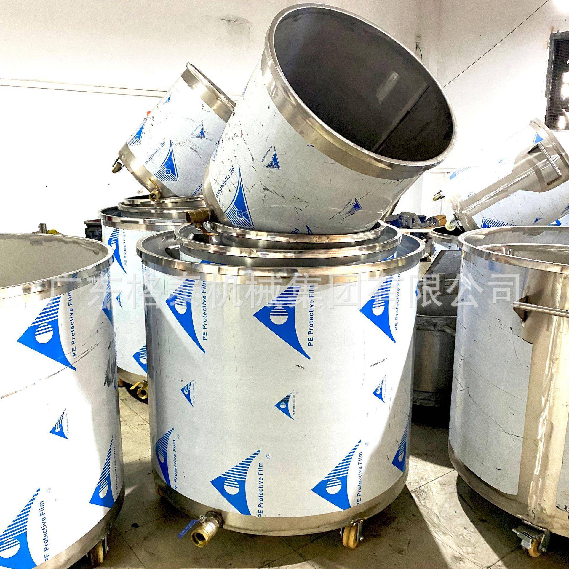 厂家供应各种规格拉缸204/304不锈钢拉缸乳胶漆搅拌桶分散机拉缸