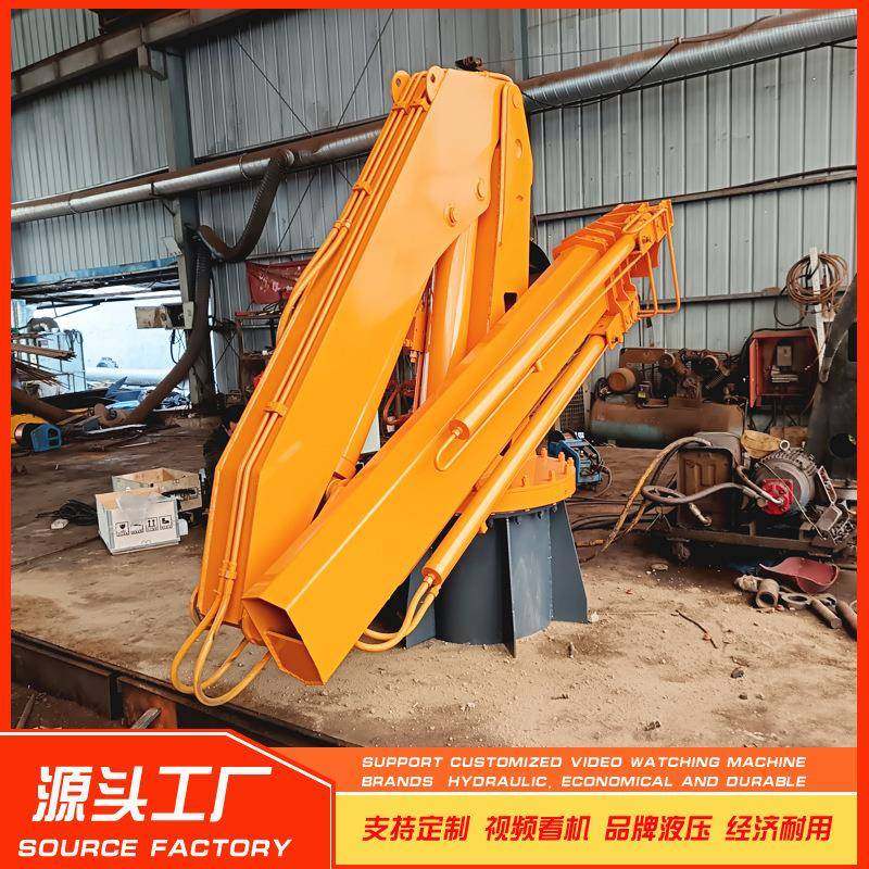 车用船用折臂吊码头可折叠伸缩式60度旋转吊机液压折叠臂起重,搬运/仓储/物流设备,其他起重搬运设备,淘宝优惠券,粉丝福利购,淘宝优惠卷