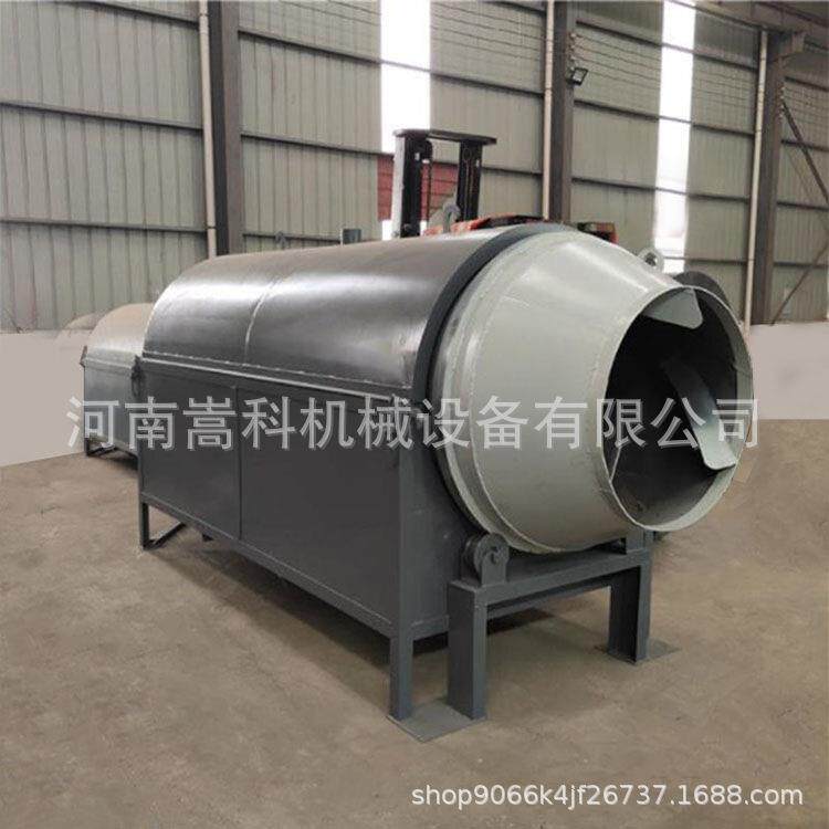 茶叶河沙豆渣烘干机餐厨垃圾煤粉工业滚筒干燥设备