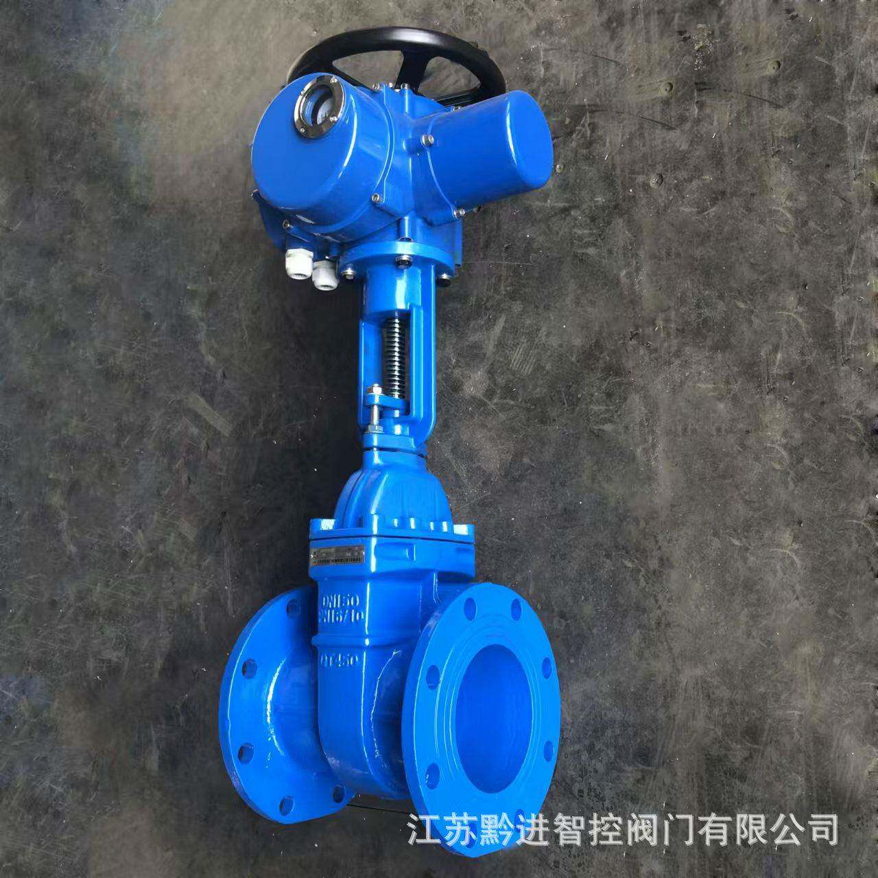 Z945X-16QDN2软密封法兰式电动暗杆闸阀4-20mA远程控制Z45X-10