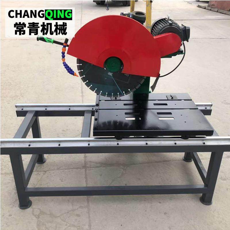 电动石材切割机卧式石头切割机大理石切割机石块切断机现货,五金/工具,切割机,淘宝优惠券,粉丝福利购,淘宝优惠卷