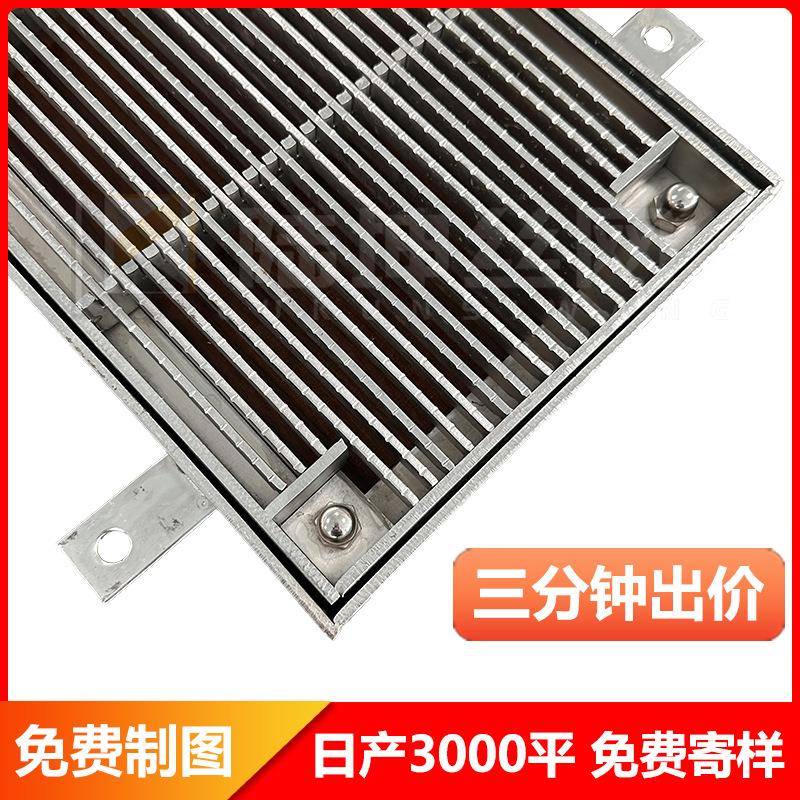 安平工厂齿形压焊钢格板电厂平台插接钢格板镀锌钢格栅支持定制