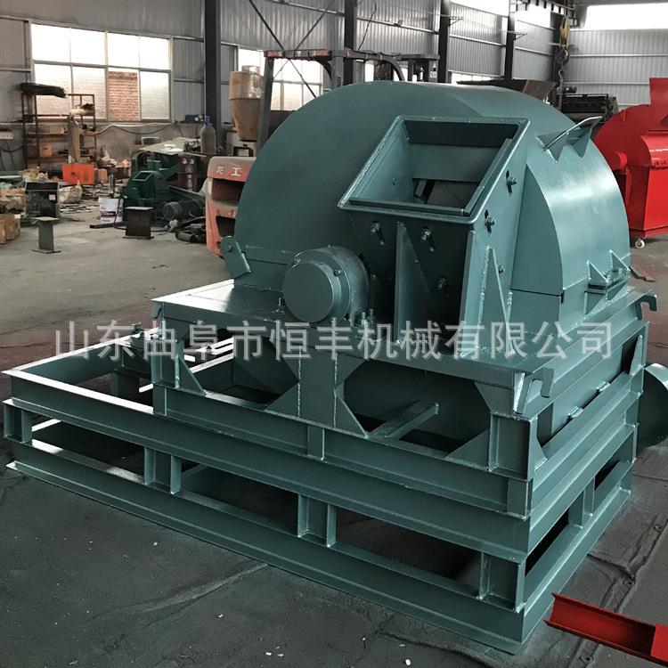 1200型菇木粉碎机大型树枝粉碎机木材粉碎机高粱秆树枝锯末机