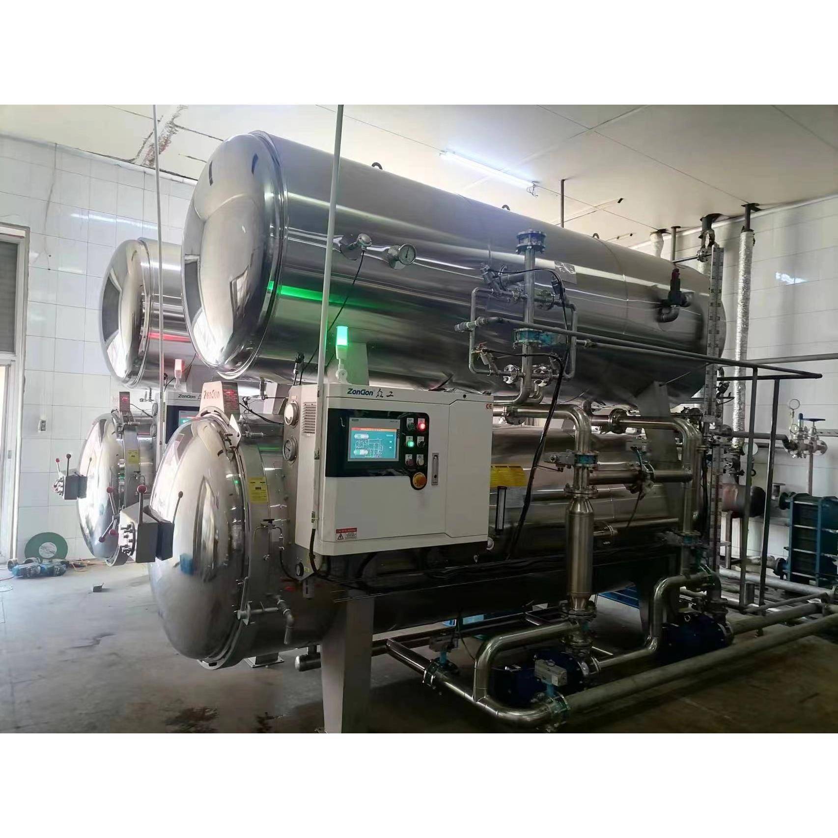 蛋制品高温双层大型全自动杀菌锅罐头食品水浴式全自动杀菌锅