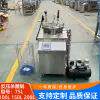 全自动立式反压杀菌锅熟食咸鸭蛋灭菌机玉米粽子反压高温杀菌锅