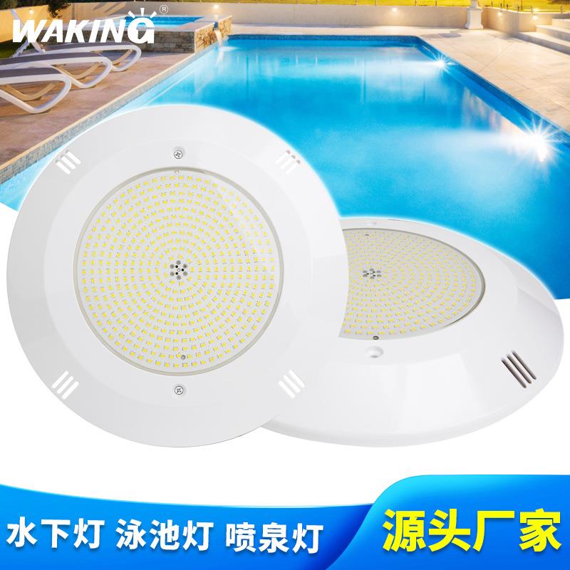 跨境外贸DC/AC水底挂壁式灯具七彩变色水下塑料挂灯LED明装泳池灯