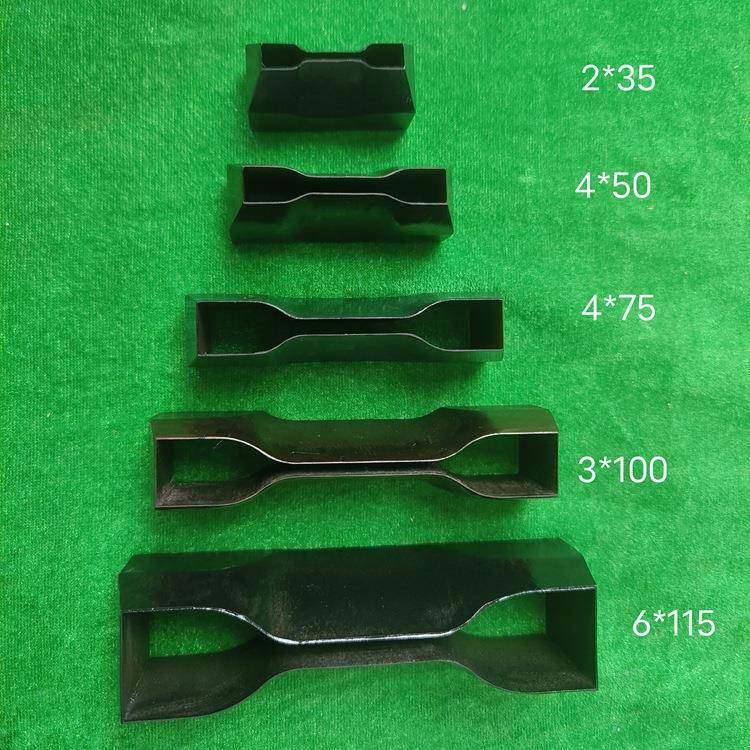 塑料锰钢裁刀橡胶薄膜哑铃型切刀10*15010*1206*115常规塑料裁刀