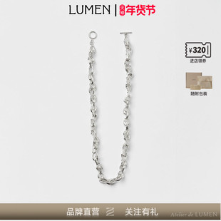 Atelier de LUMEN x YEODONG YUN NECKLACE Ⅳ 26年联名纯银项链