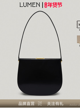 Atelier de LUMEN· LUNE FORME BAG 2025年秋季新款露娜弧形包