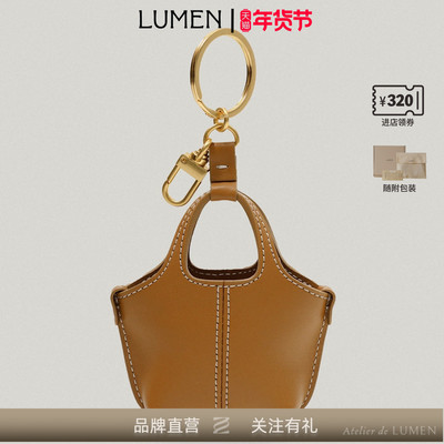 2025年秋冬新款包包挂件