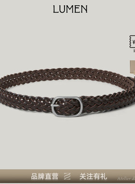 Atelier de LUMEN· LIEN WOVEN LEATHER BELT 25年秋冬新款腰带