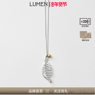 Atelier de LUMEN x YEODONG YUN NECKLACE Ⅰ26年联名纯银项链