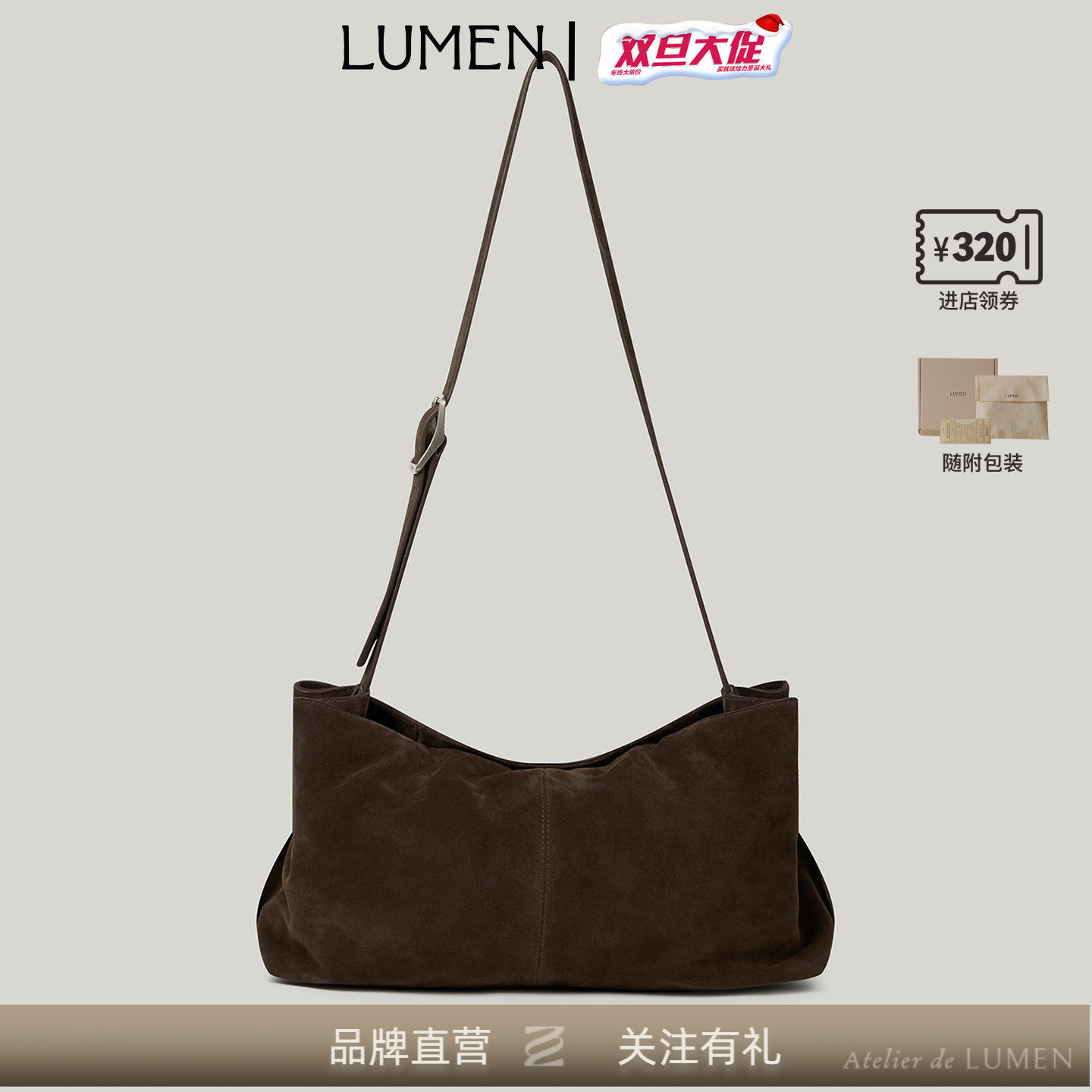 2025秋冬新款通勤包包女士牛皮款