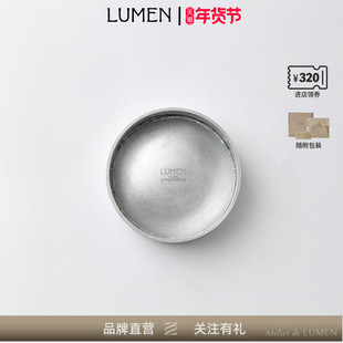 Atelier de LUMEN x YEODONG YUN TRAY Ⅰ26年新品联名托盘系列