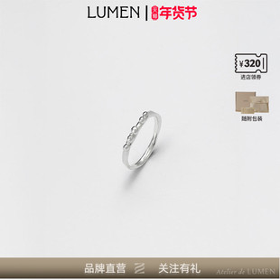 Atelier de LUMEN x YEODONG YUN RING Ⅲ26年新品联名银戒指系列