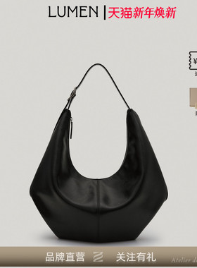 Atelier de LUMEN· MOSSY HOBO BAG 25年秋冬腋下饺子包博主同款